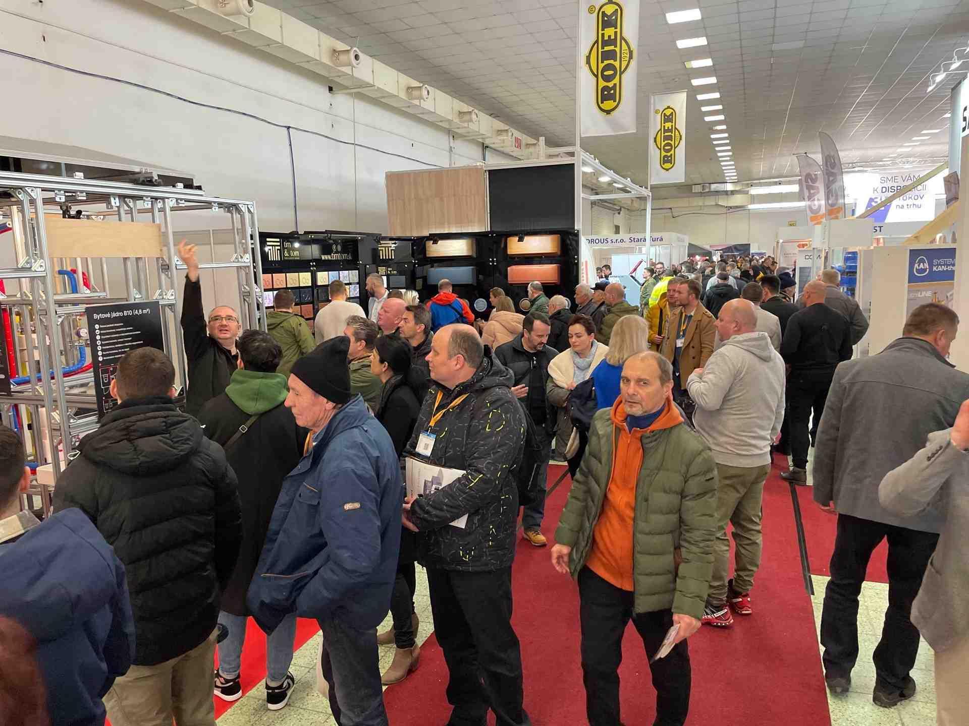 슬로바키아 냉난방공조 설비 전시회 2027 (AQUA-THERM)