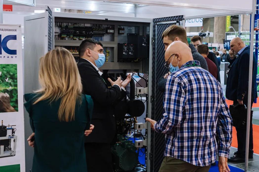 키예프 국제 냉난방공조 및 수처리 전시회 2026