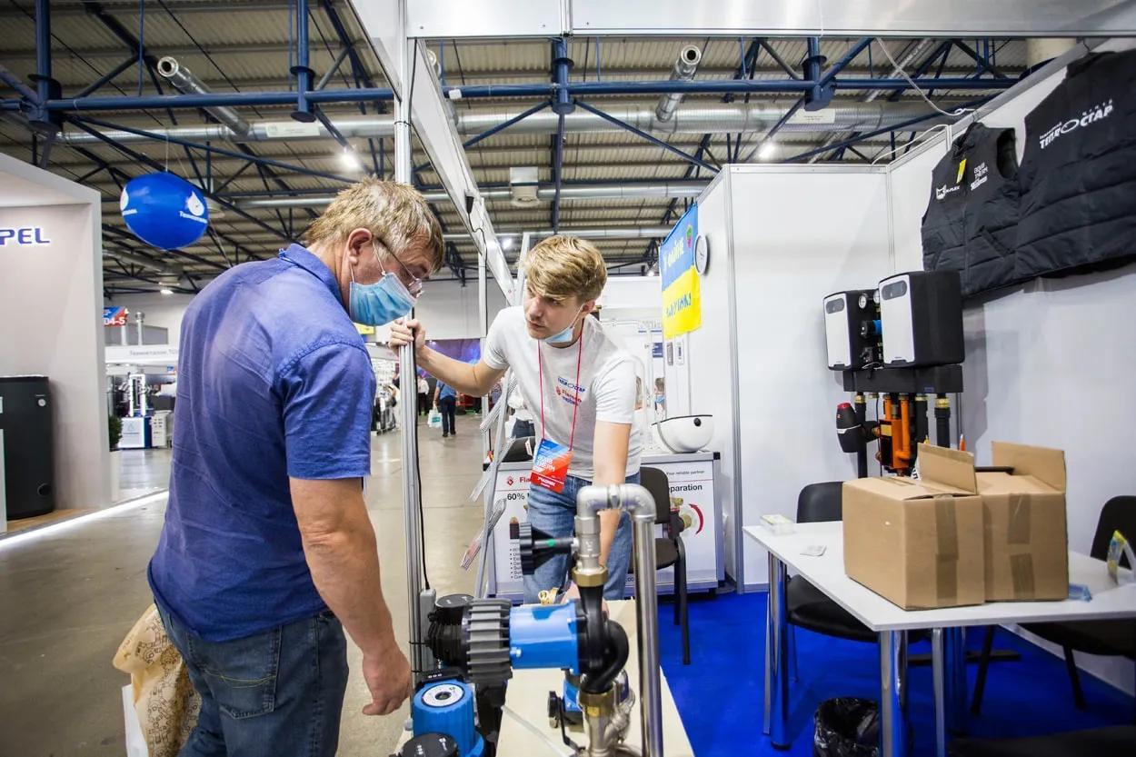 키예프 국제 냉난방공조 및 수처리 전시회 2026