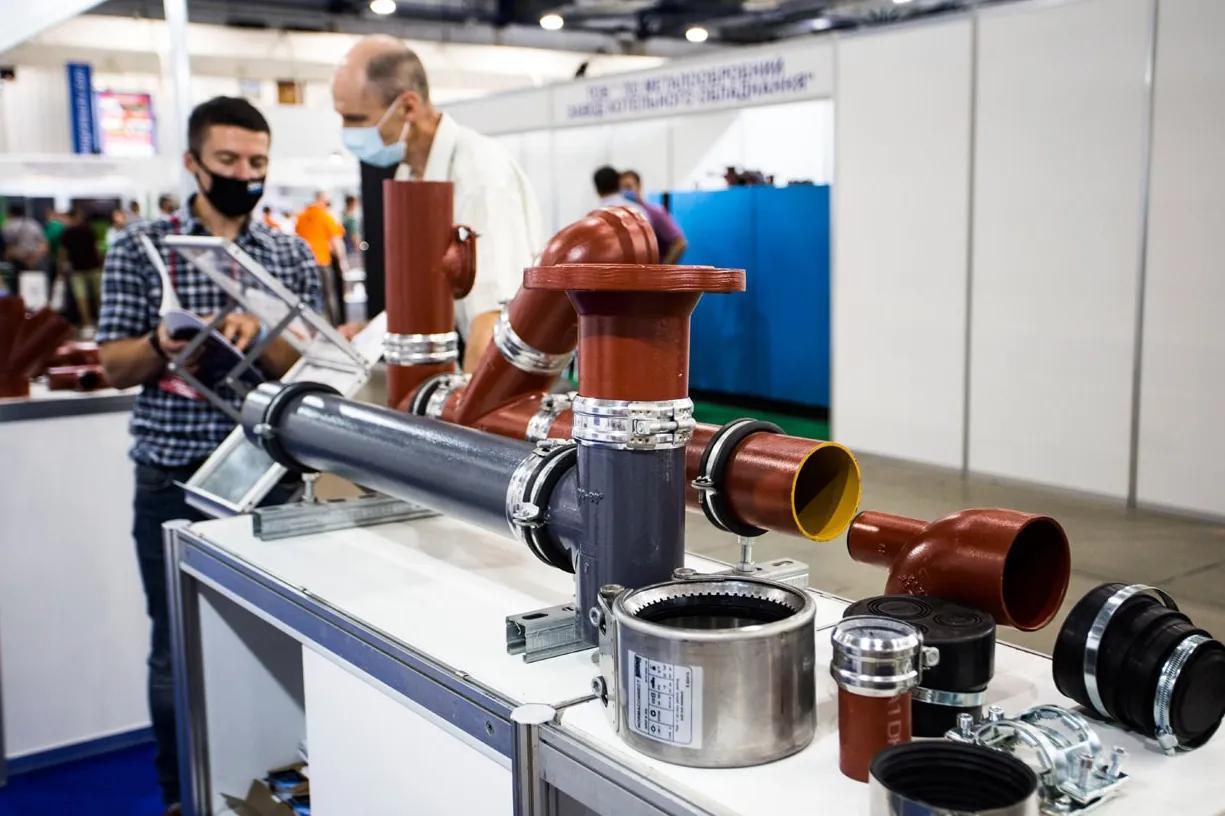 키예프 국제 냉난방공조 및 수처리 전시회 2026