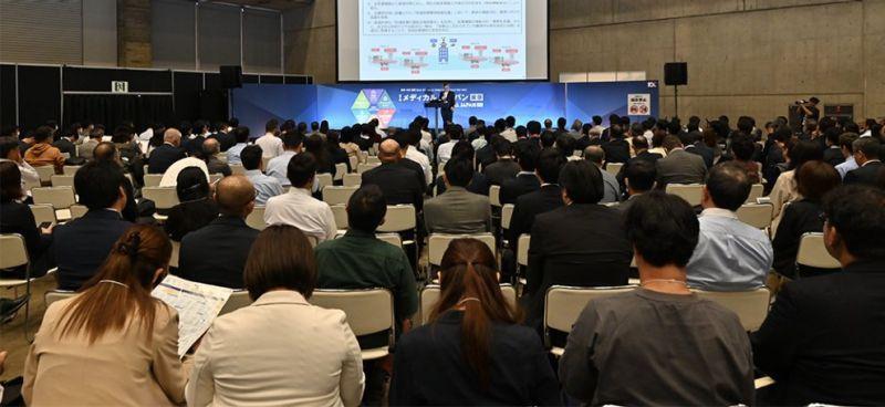 일본 오사카 의료기기 전시회 2025 (Medical Japan Osaka)