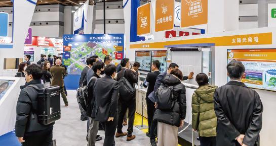 재생가능에너지 세계전시회 2026 (제21회, Renewable Energy World Exhibition)