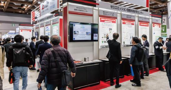 재생가능에너지 세계전시회 2026 (제21회, Renewable Energy World Exhibition)