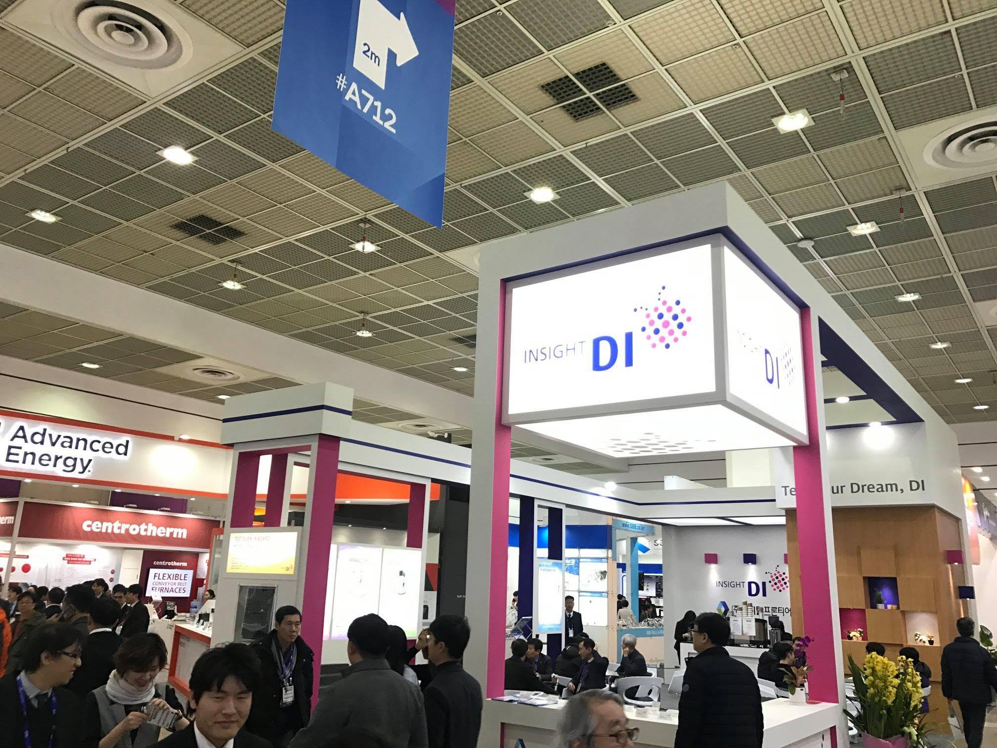 세미콘 코리아 2027 (SEMICON Korea)