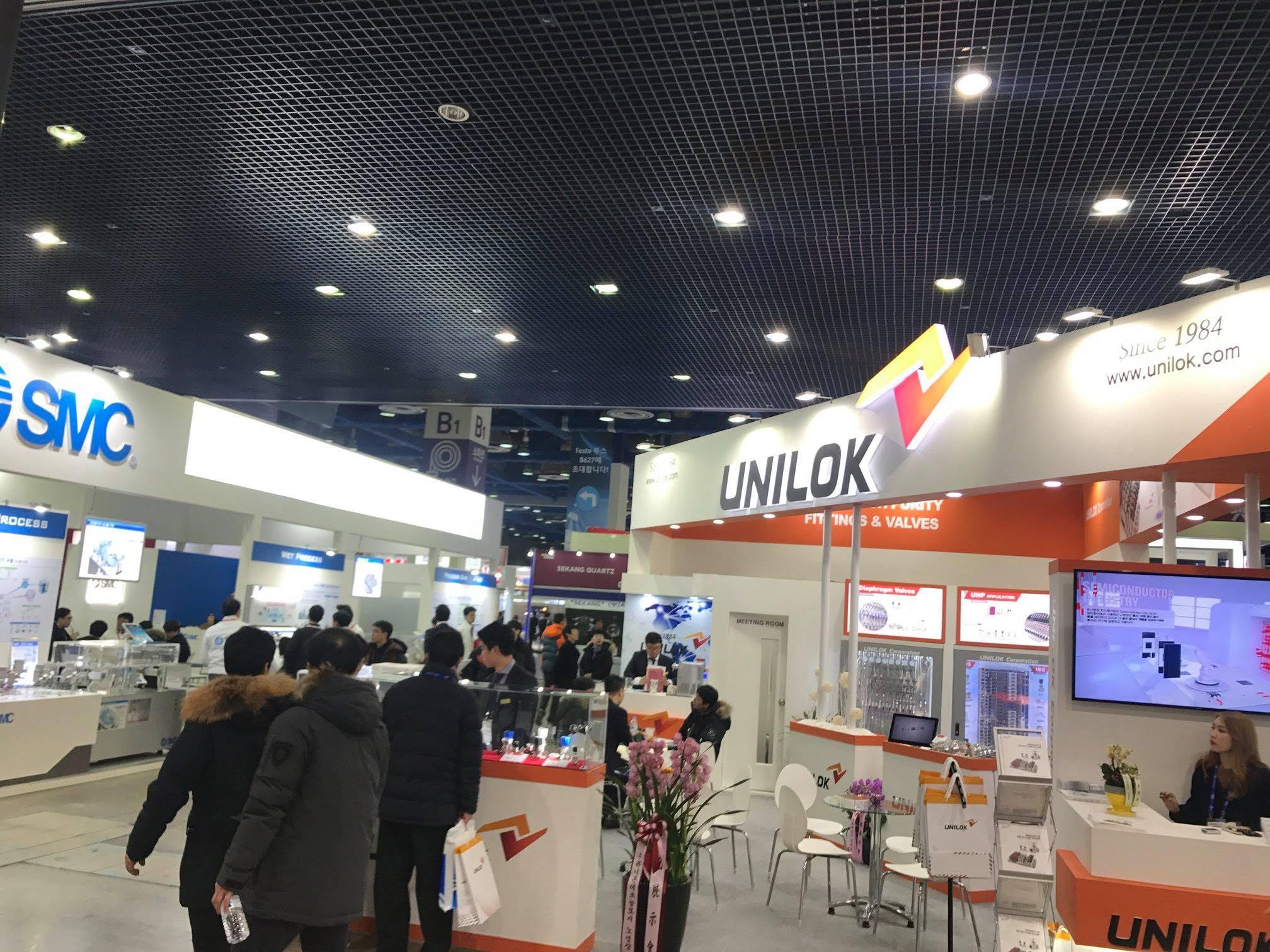 세미콘 코리아 2027 (SEMICON Korea)