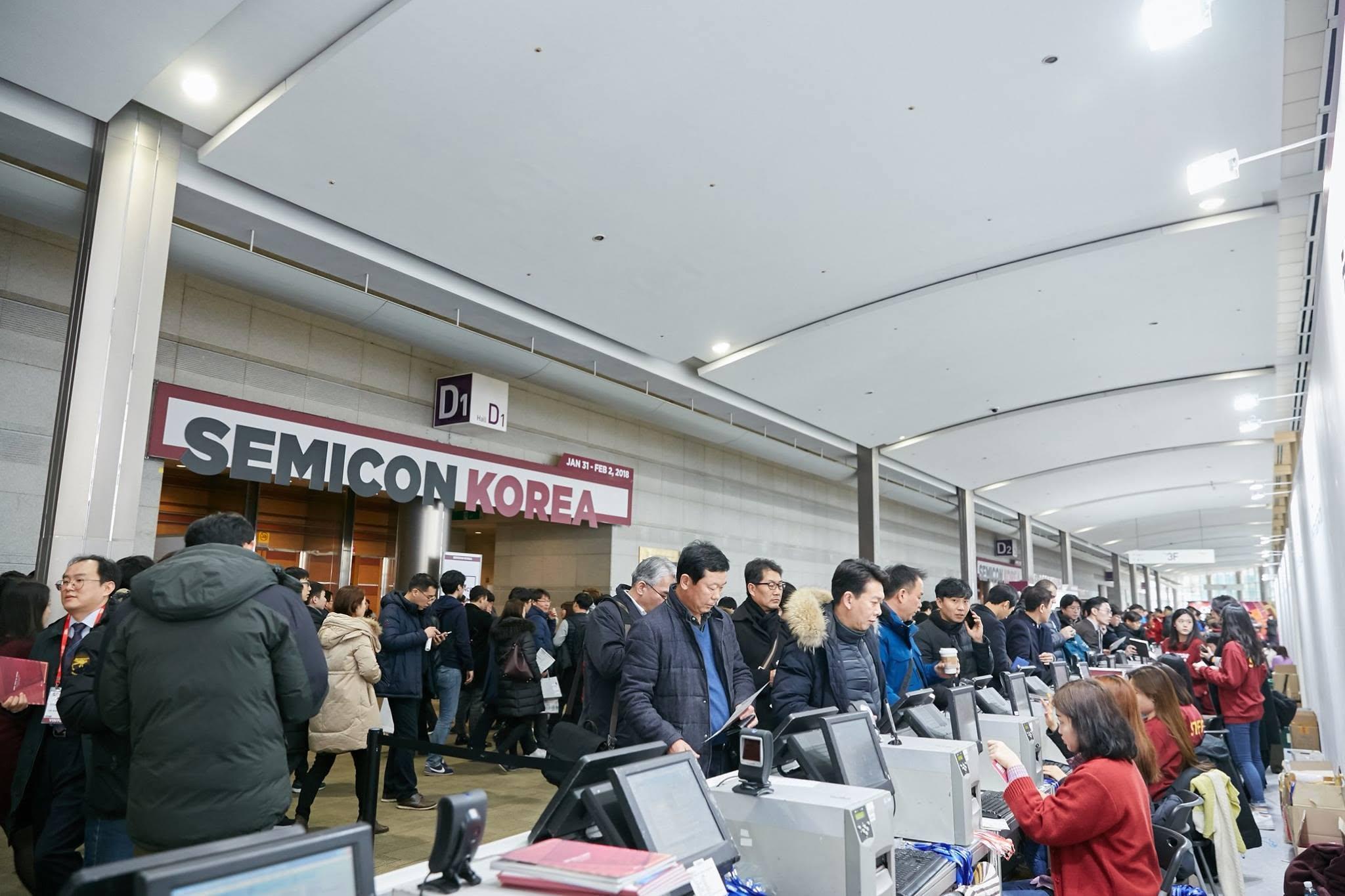 세미콘 코리아 2027 (SEMICON Korea)