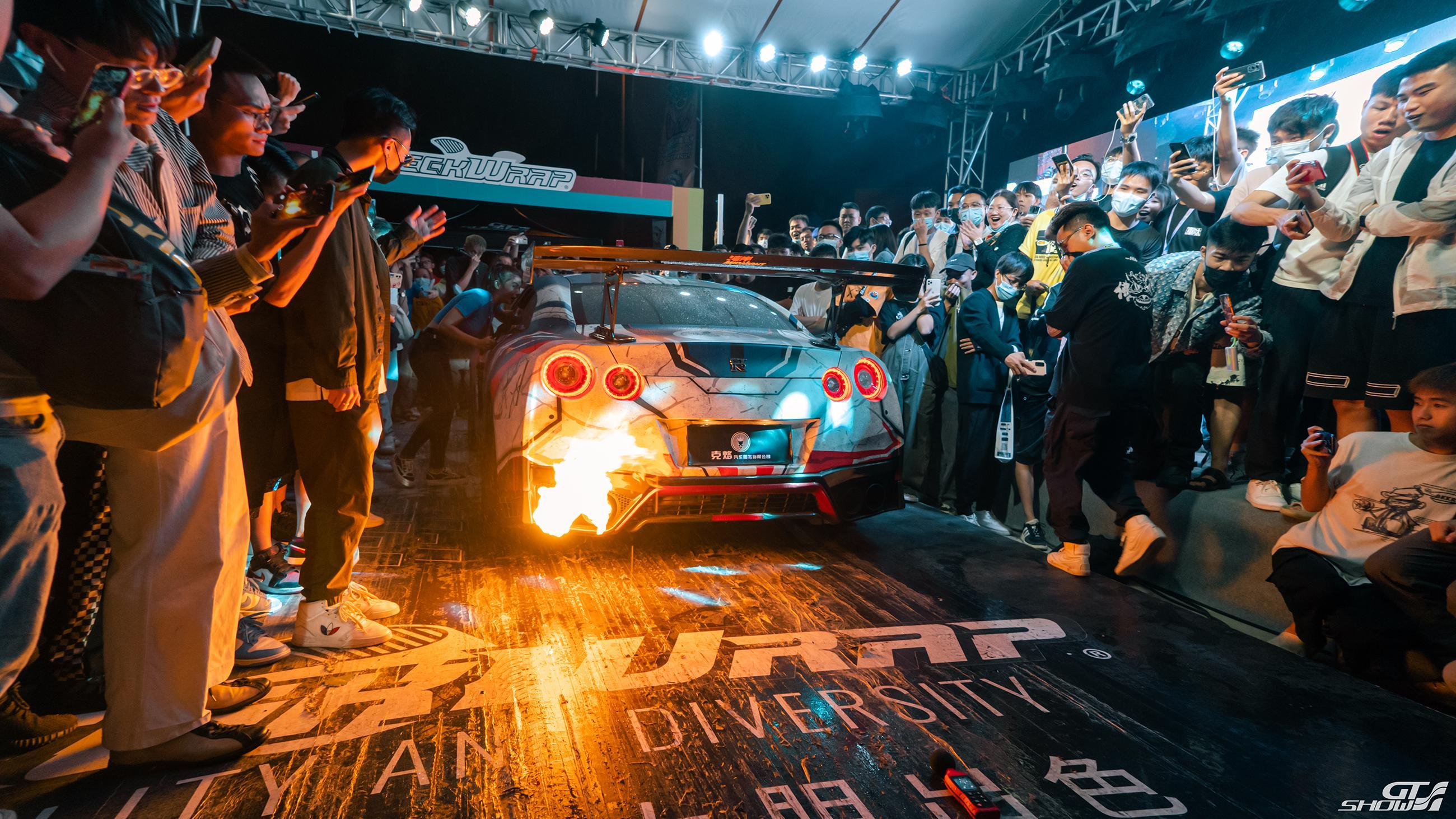 GT쇼 2027 (GT Show)