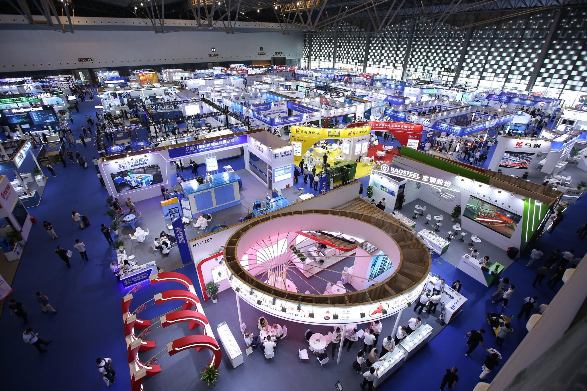 국제 파스너 쇼 차이나 2027 (International Fastener Show China / IFS China)