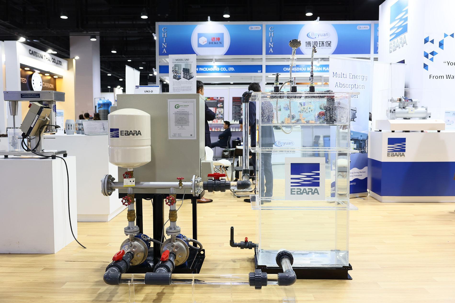 태국 워터 엑스포 2027 (Thai Water Expo)