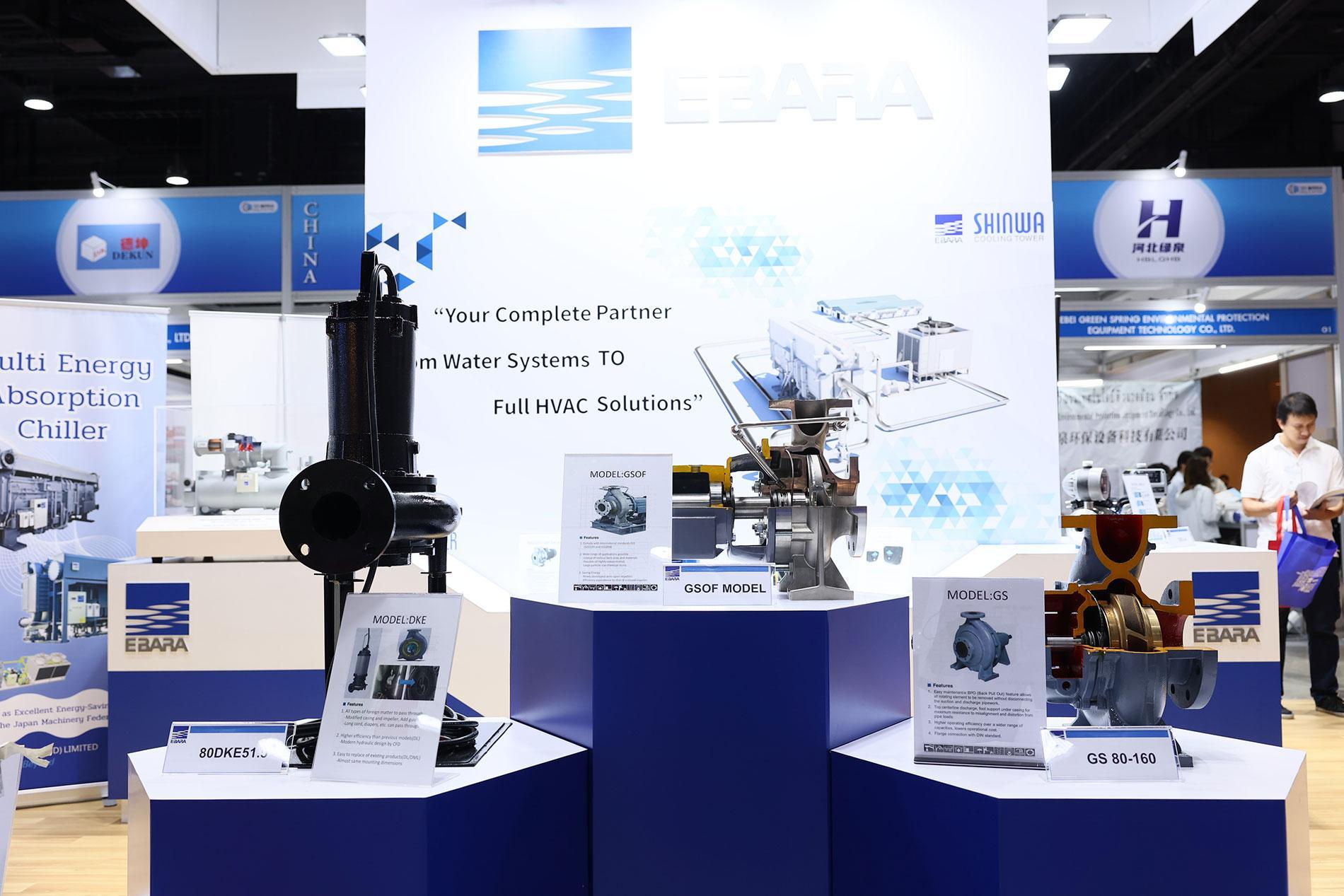 태국 워터 엑스포 2027 (Thai Water Expo)