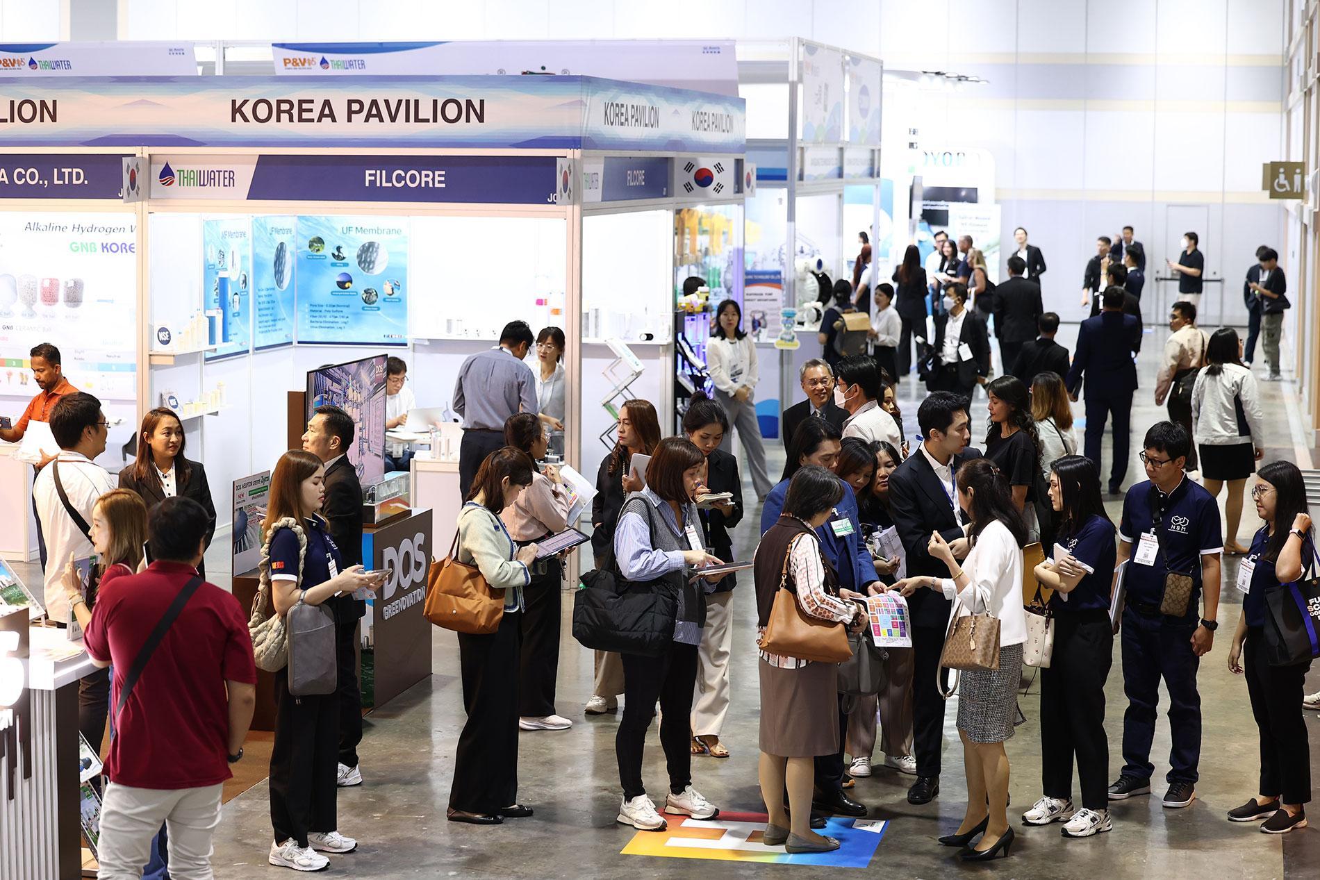 태국 워터 엑스포 2027 (Thai Water Expo)