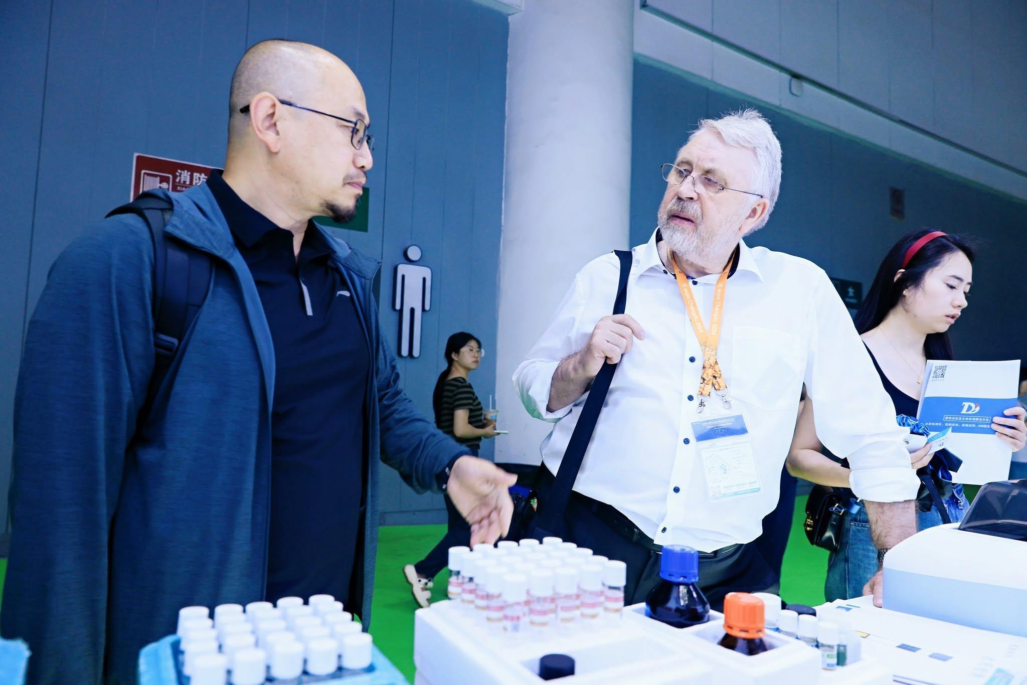 광저우 국제 환경 기술 박람회 2027 (IE expo Guangzhou)