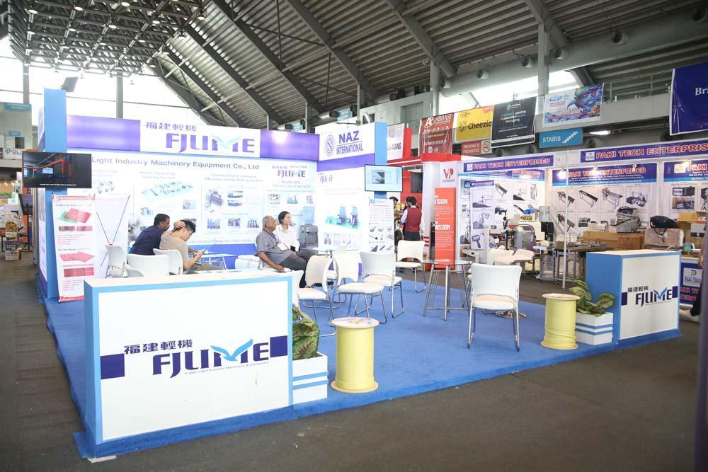 플라스틱·포장·인쇄 아시아 2026 (Plastic, Packaging & Print Asia)