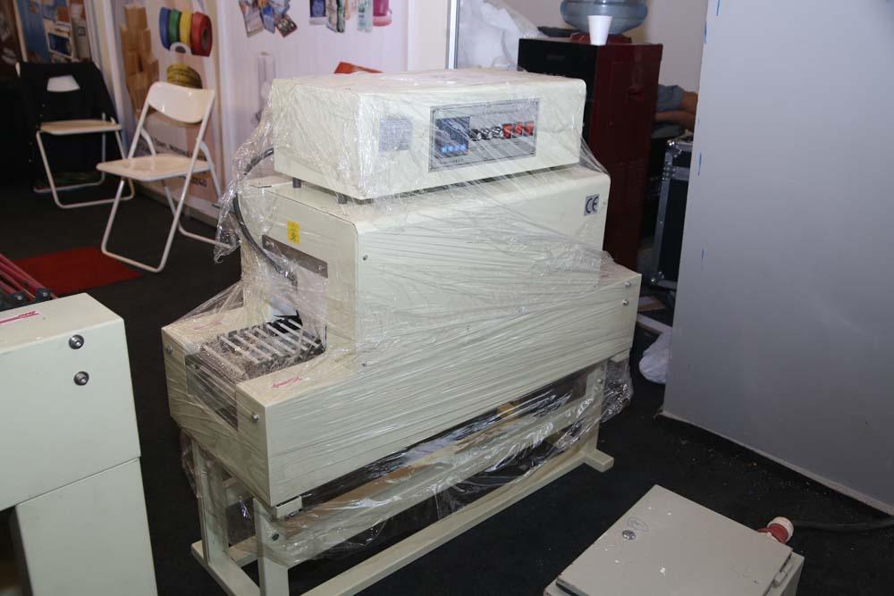 플라스틱·포장·인쇄 아시아 2026 (Plastic, Packaging & Print Asia)