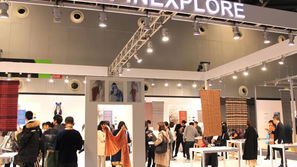 스핀엑스포 상하이 2026 추계 (SpinExpo Shanghai Autumn/Winter, 제47회)