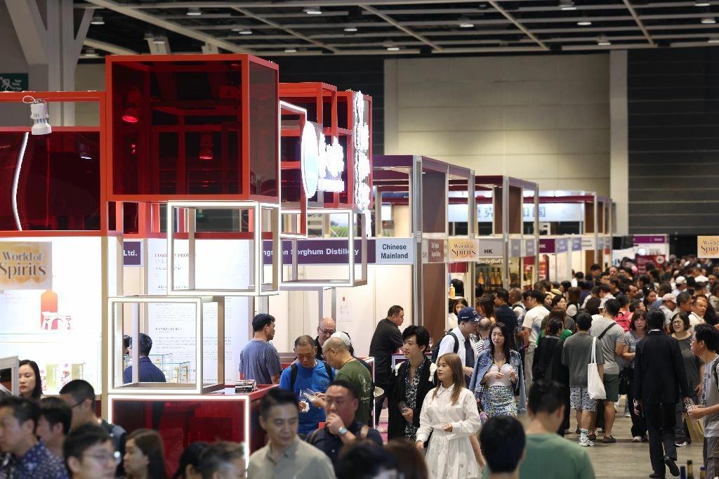 홍콩 국제 와인 & 주류 박람회 2026 (HKTDC Hong Kong International Wine & Spirits Fair)