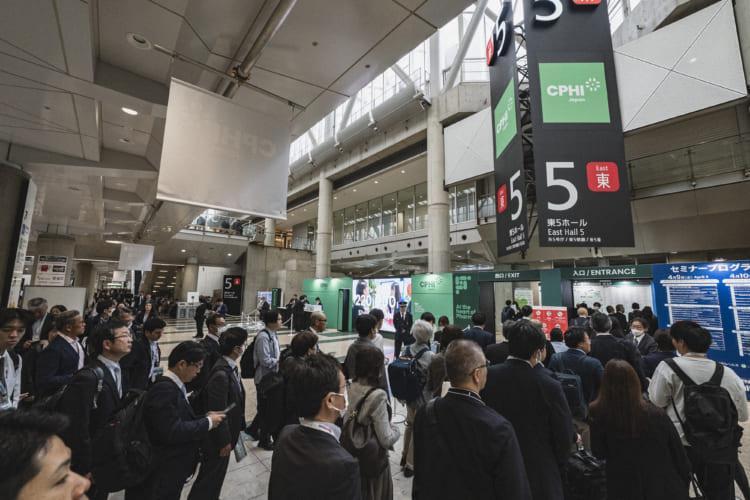 일본 도쿄 CPHI 제약산업 전시회 2027 (CPhI Japan)