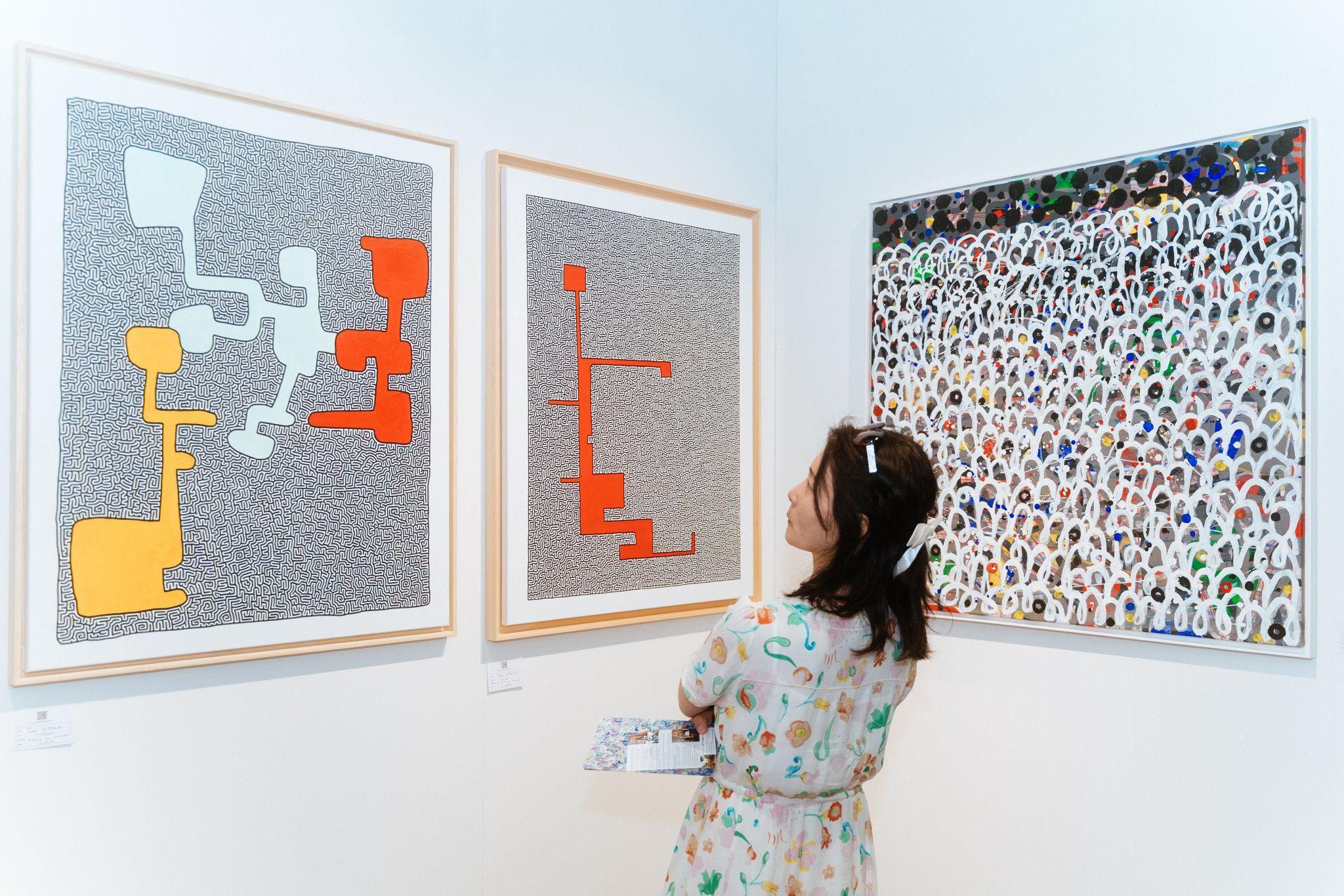 어포더블 아트 페어 멜버른 2026 (Affordable Art Fair Melbourne)