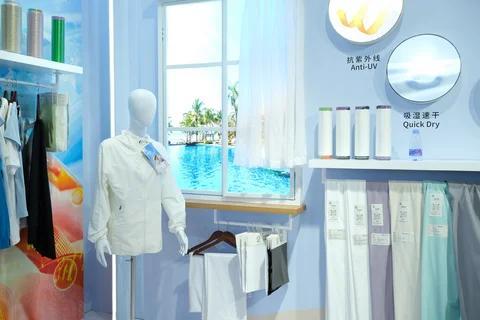 중국 상하이 원사 엑스포 2026 (춘계) (Yarn Expo Spring)