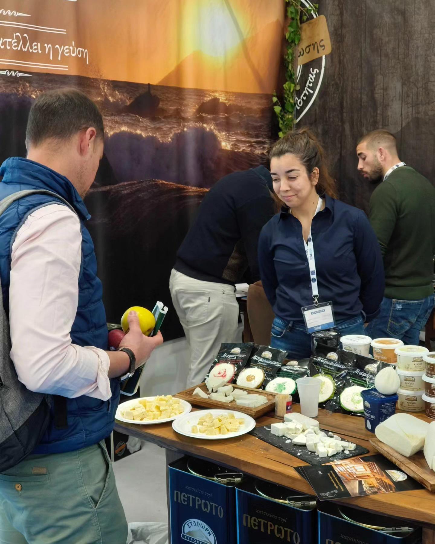 그리스 국제식품음료박람회 2024 (Food Expo Greece)