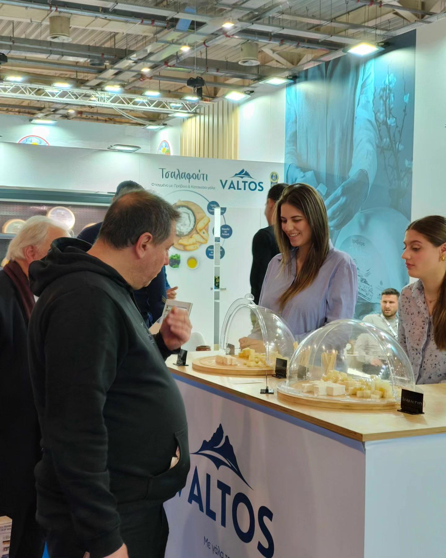 그리스 국제식품음료박람회 2024 (Food Expo Greece)