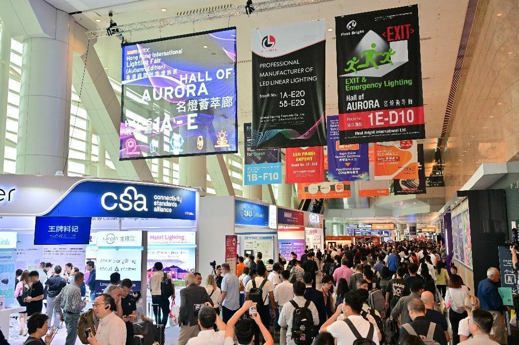 홍콩 국제 조명 박람회 2025 춘계 (HKTDC Hong Kong International Lighting Fair Spring Edition)