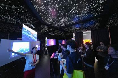 월드 IT 쇼 2024 (WIS-World IT Show Korea)