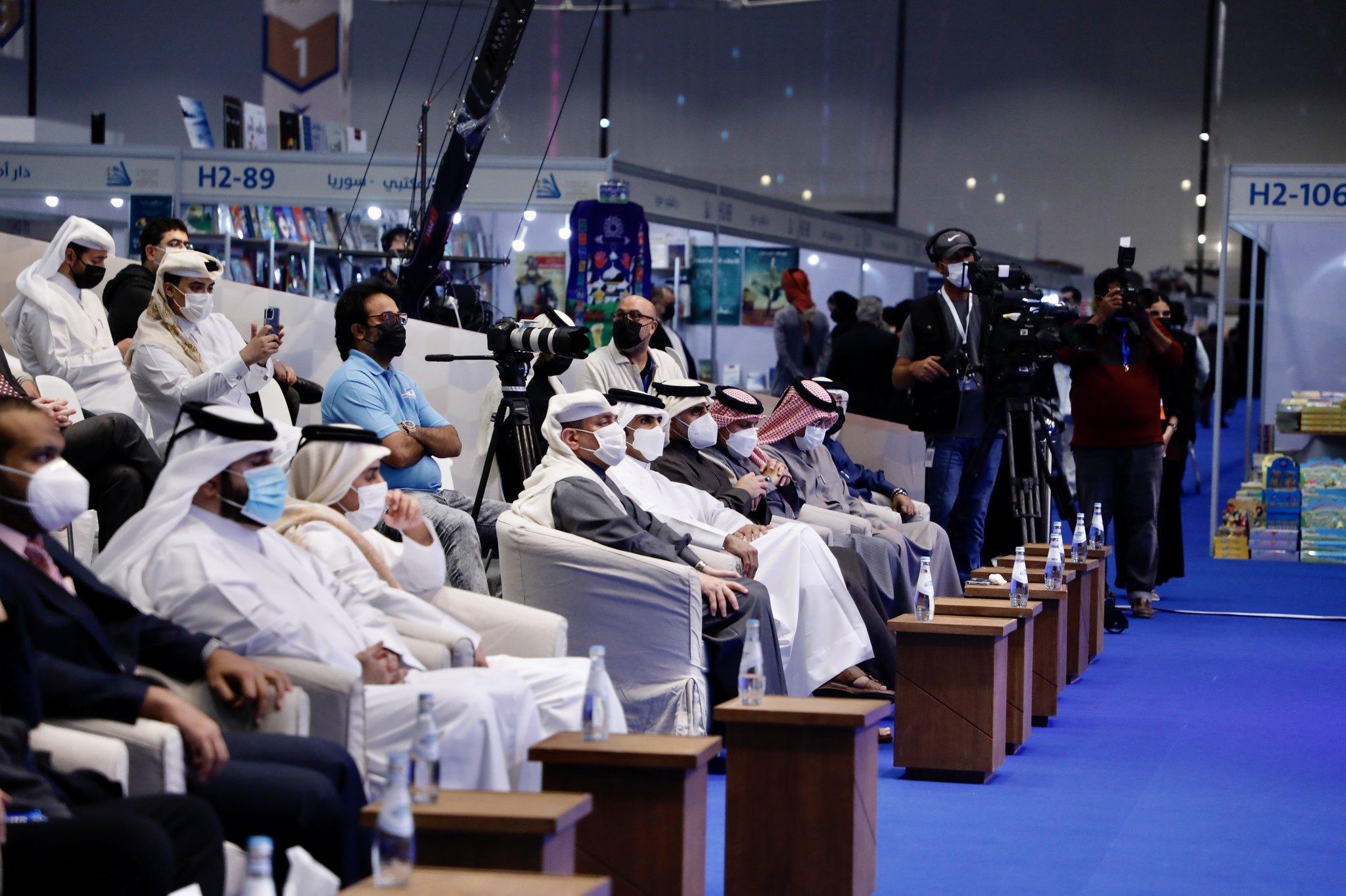 도하 국제 도서전 2024 (Doha International Book Fair)