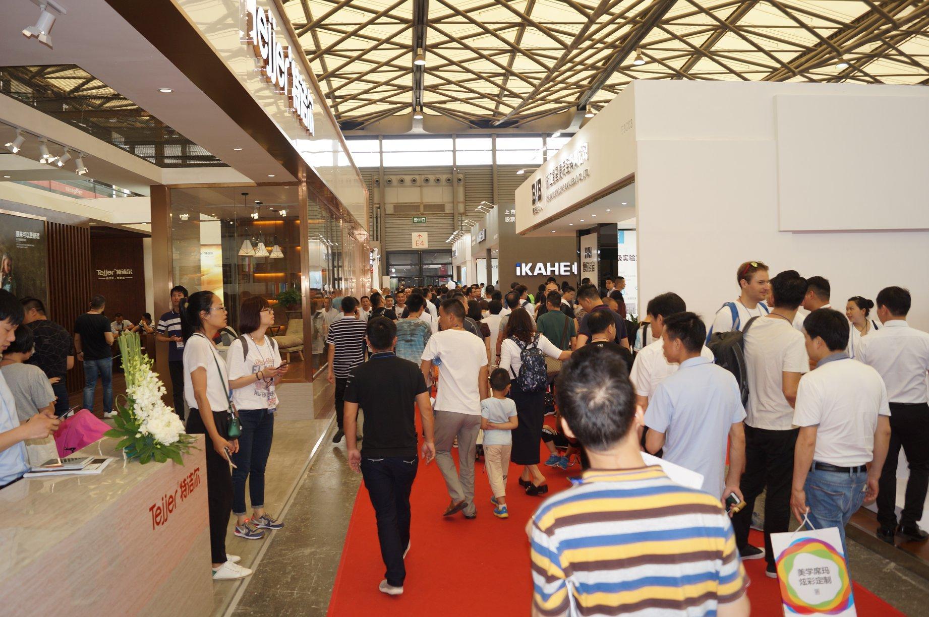 상하이 주방 욕실 전시회 2026 (KBC)