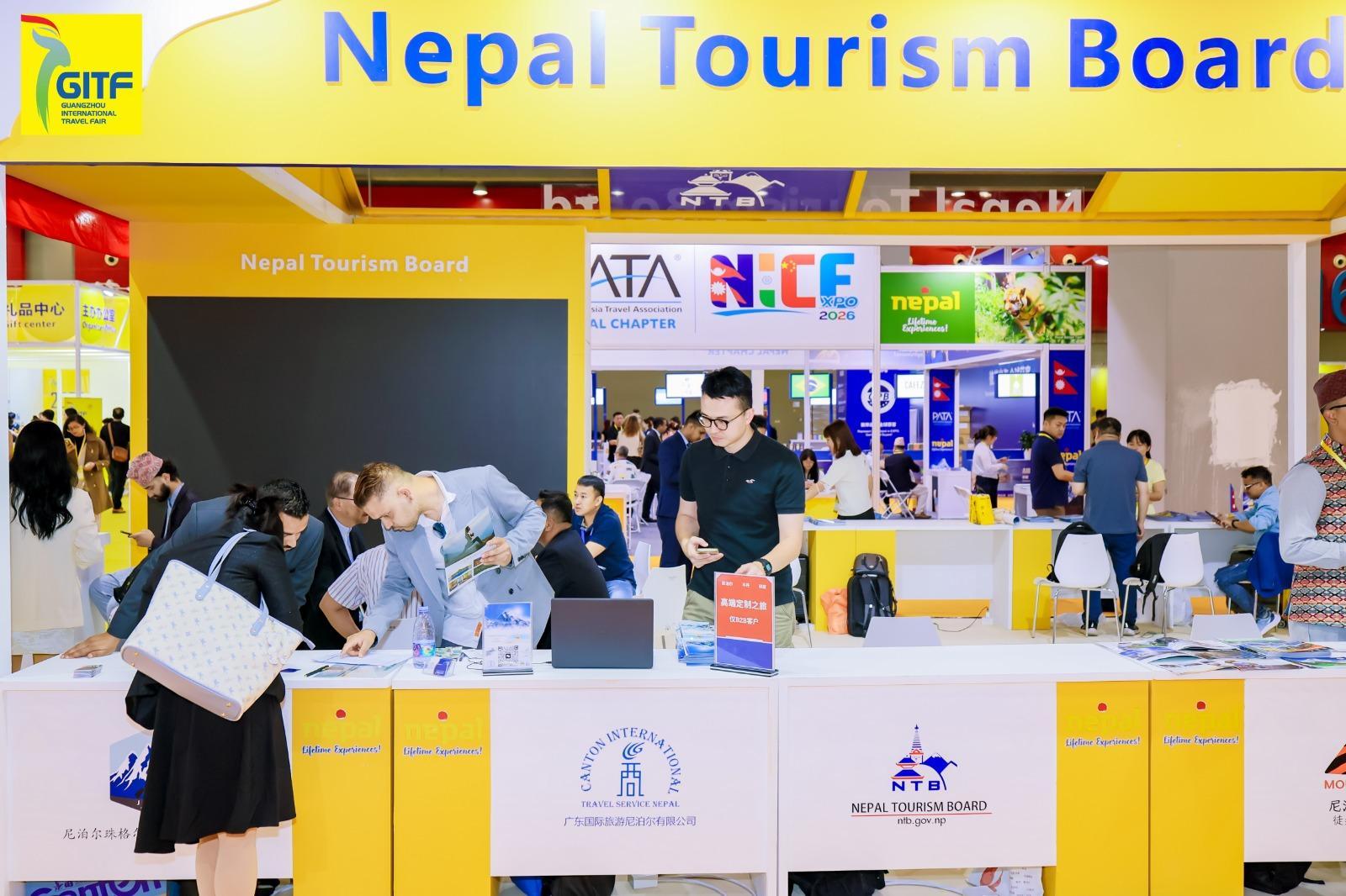 GITF - Guangzhou International Travel Fair