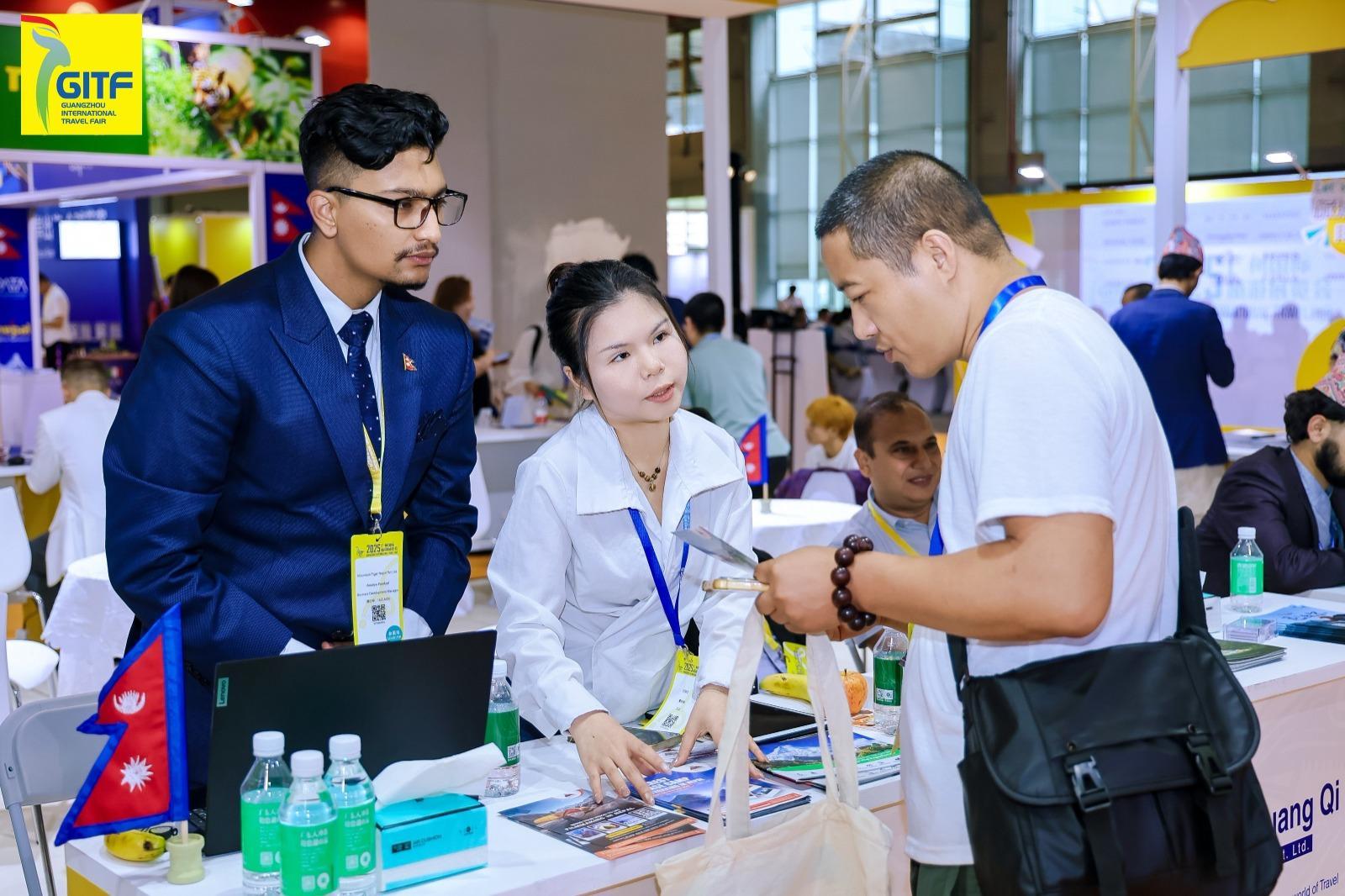 GITF - Guangzhou International Travel Fair