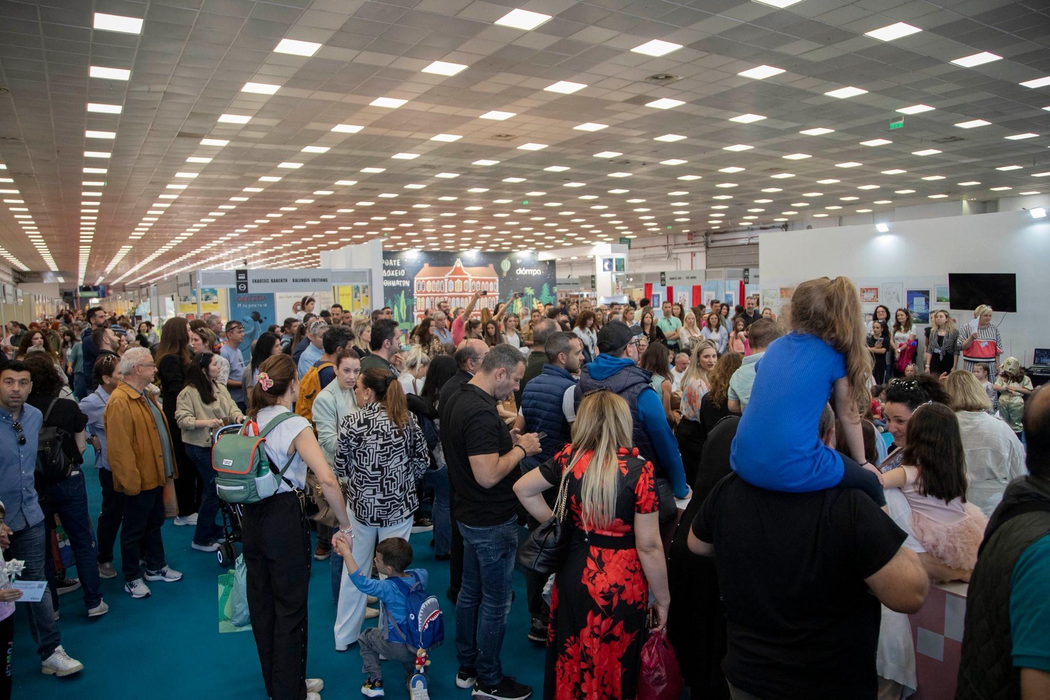 그리스 테살로니키 국제 도서박람회 2024 (Thessaloniki International Book Fair)