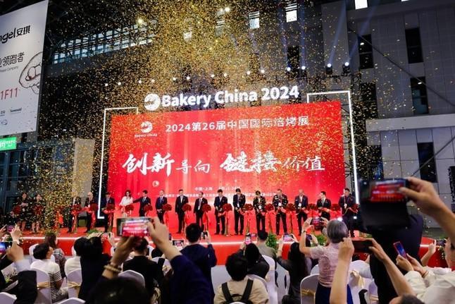 중국 국제 베이커리 전시회 2024