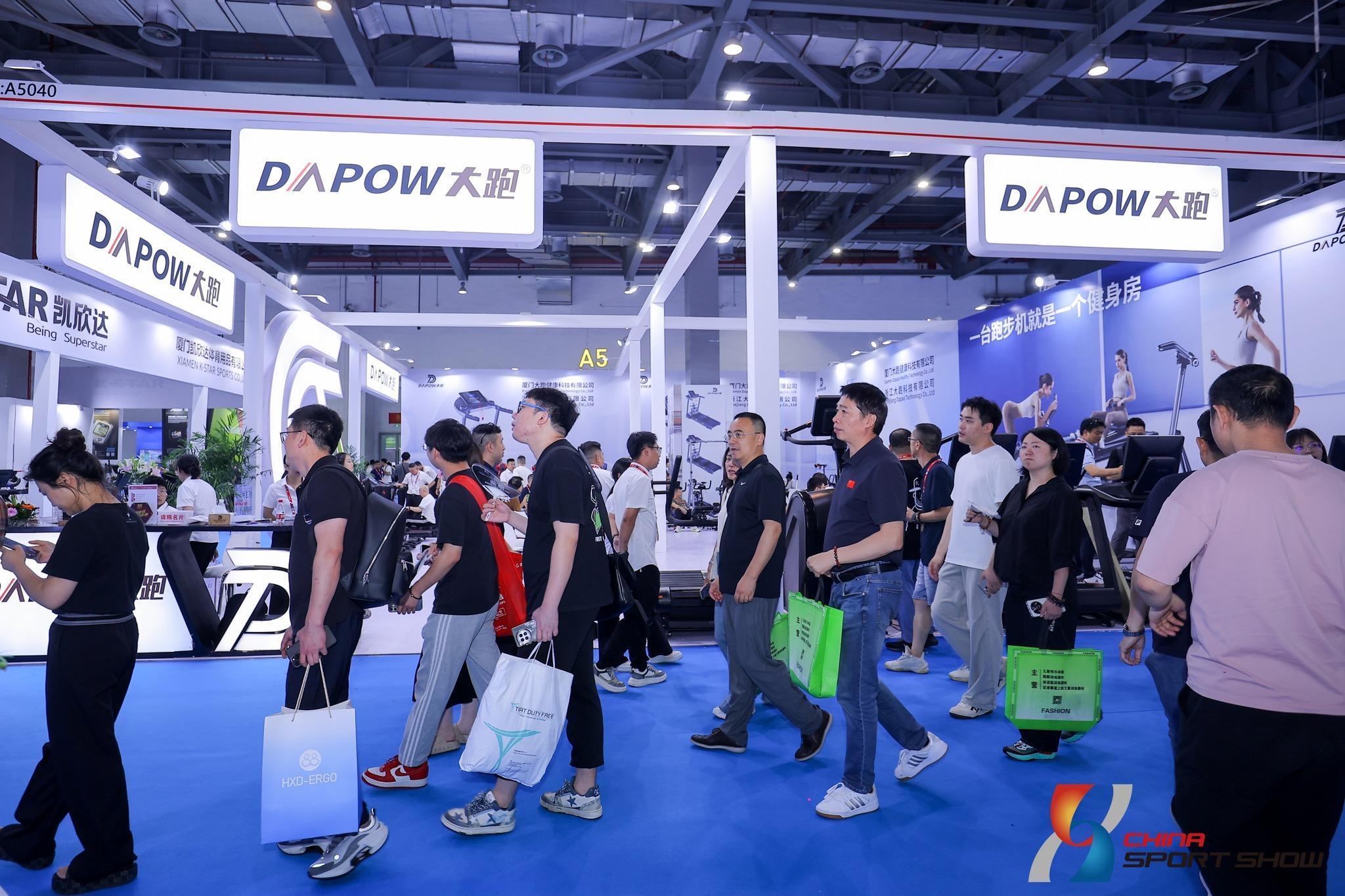차이나 스포츠 쇼 2025 (China Sport Show)