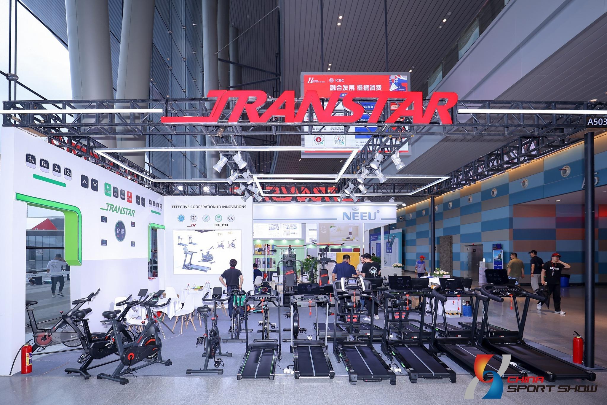 차이나 스포츠 쇼 2025 (China Sport Show)