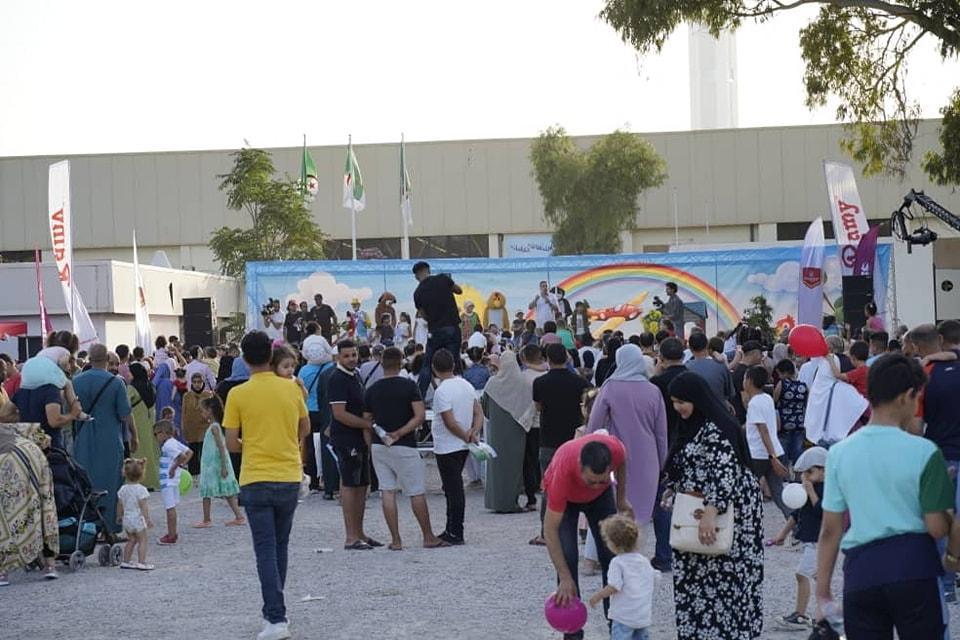 알제리 국제무역박람회 2024 (FIA - Foire Internationale d'Alger)