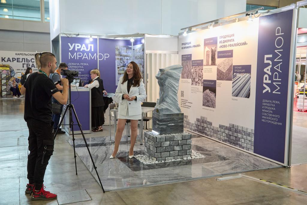 러시아 석재산업 엑스포 2024 (Stone Industry)