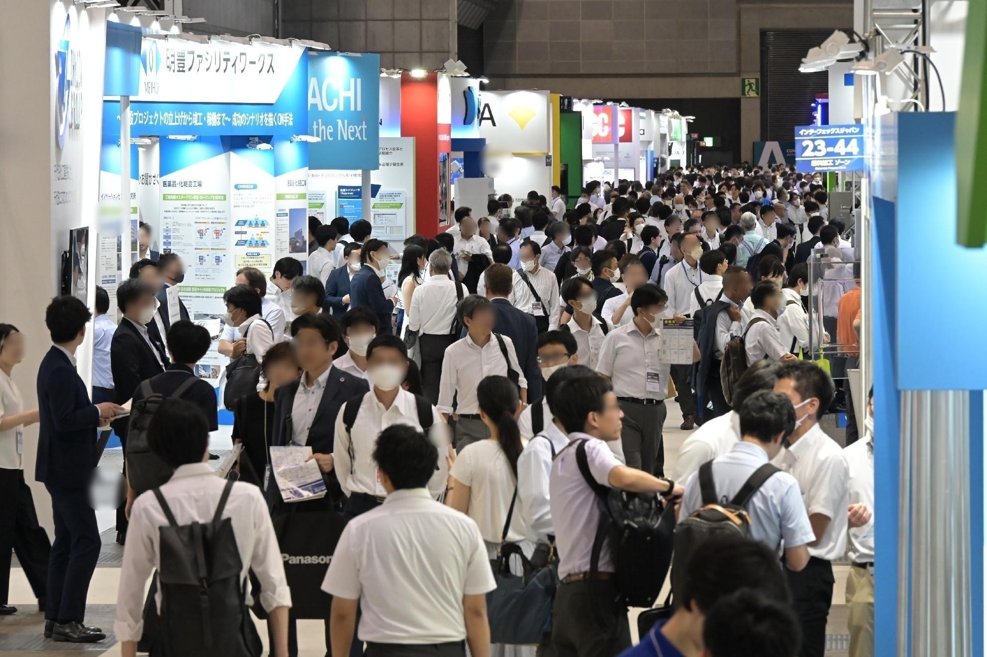 도쿄 파마랩 제약연구개발·실험실 기술 박람회 2026 (PharmaLab Expo TOKYO)