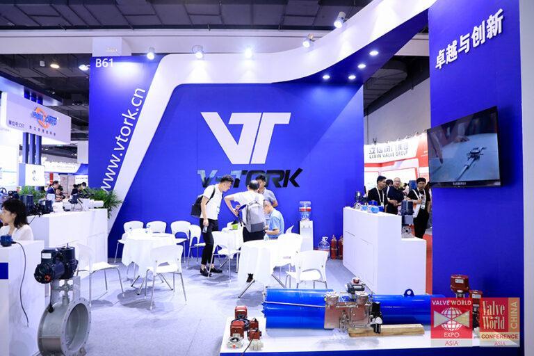 상하이 밸브월드 아시아 2024 (Valve World Asia Expo & Conference)