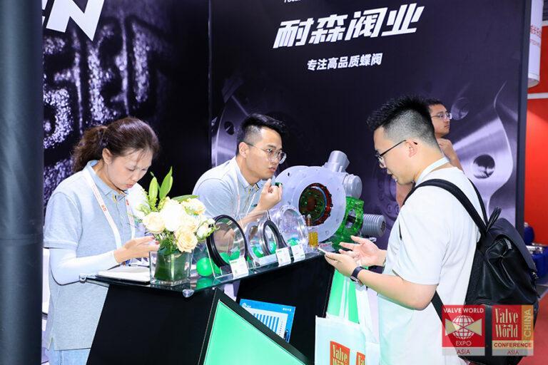 상하이 밸브월드 아시아 2024 (Valve World Asia Expo & Conference)
