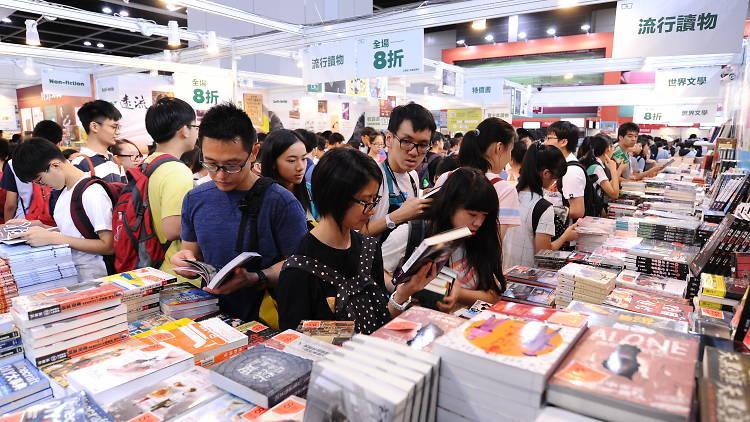 홍콩국제도서전 2024 (HKTDC Hong Kong Book Fair)