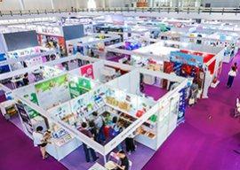 베이징 국제 선물·가정용품 전시회 2026 춘계 (Gifts & Home Beijing)