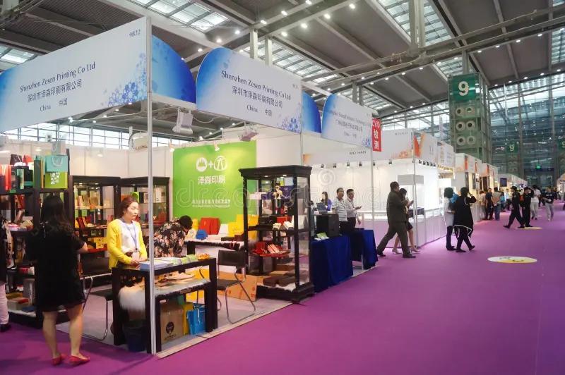 선전국제주얼리페어 2024 (Shenzhen International Jewellery Fair)