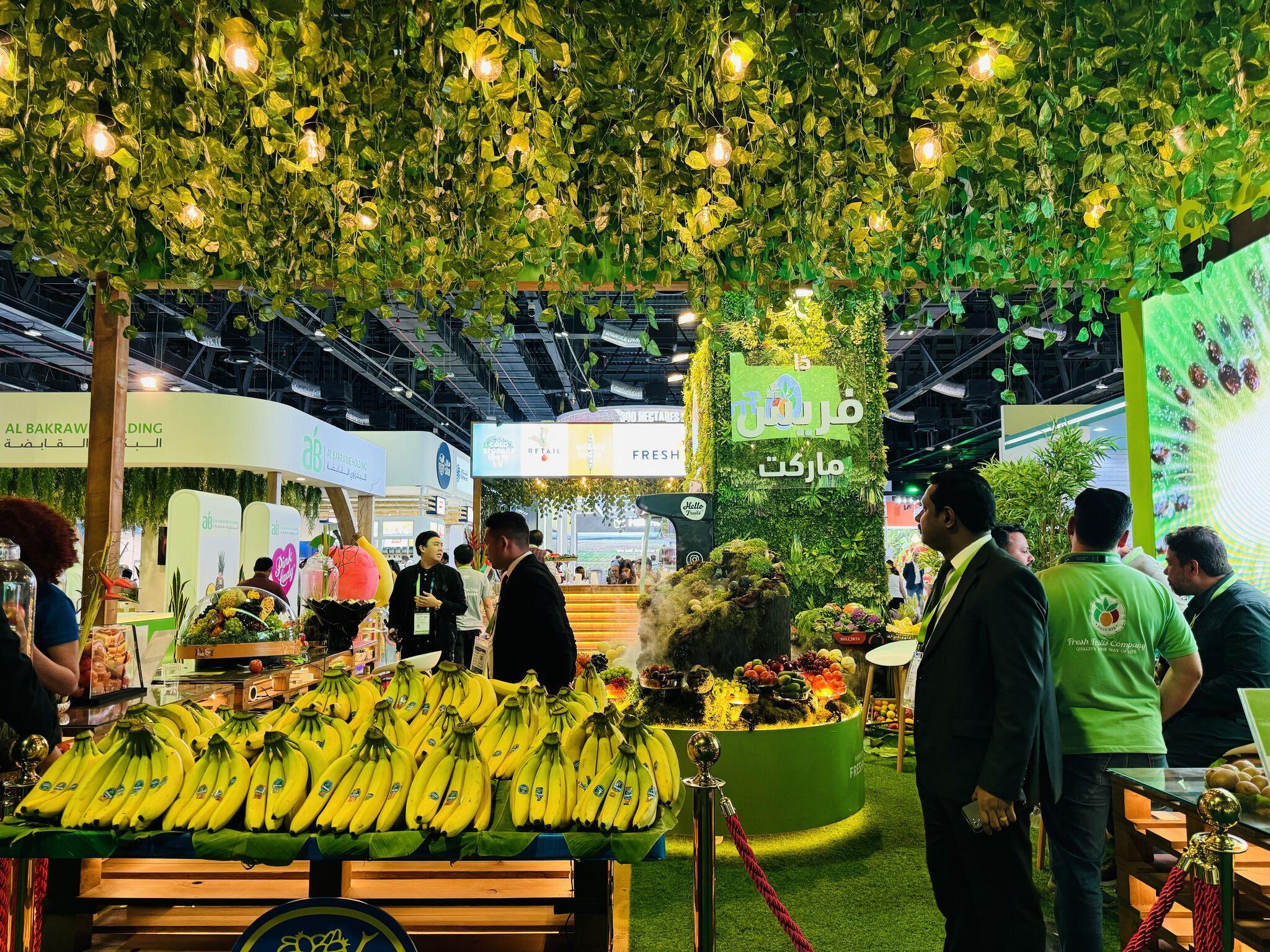 걸프푸드 그린 2024 (Gulfood Green)