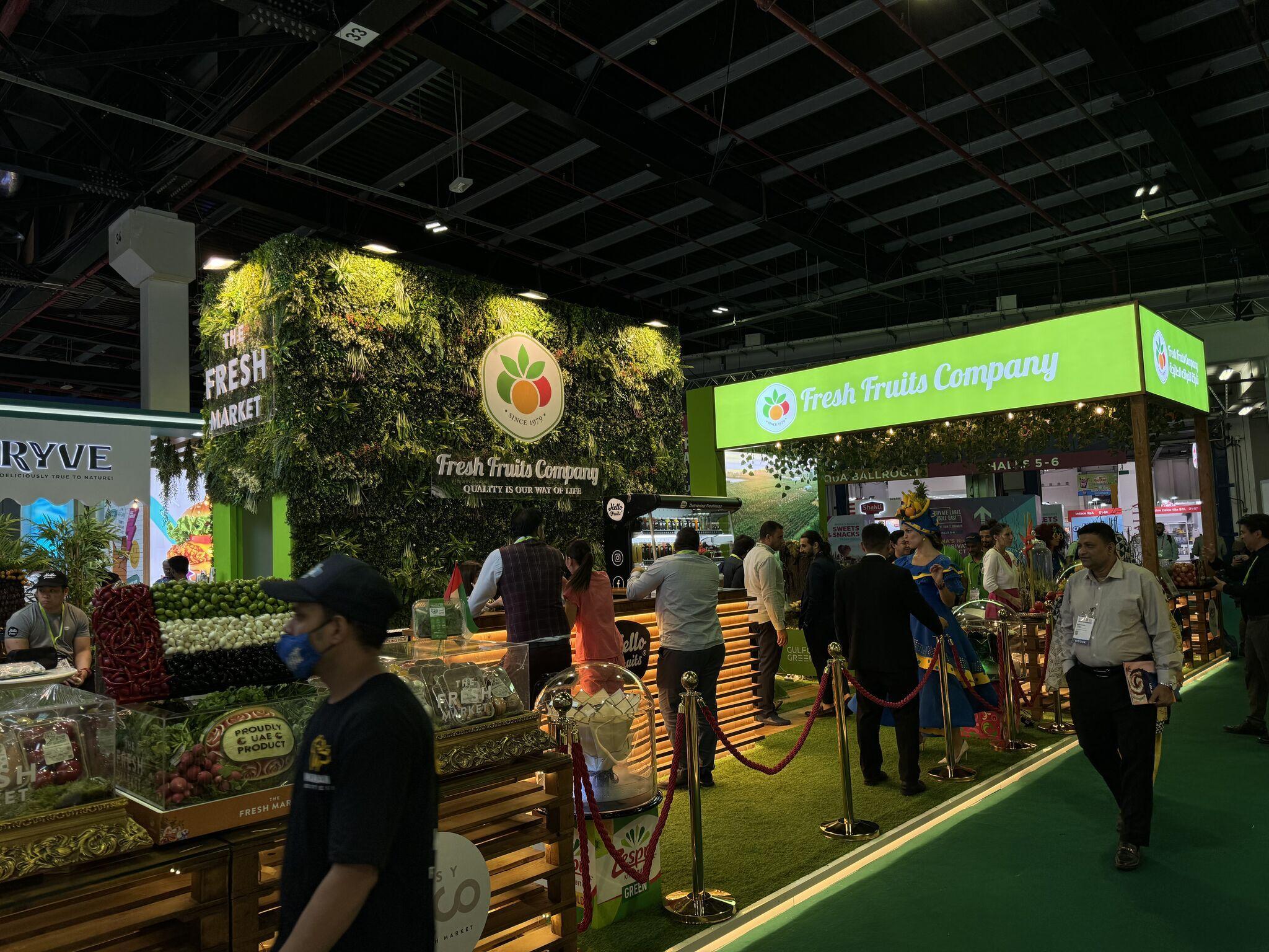 걸프푸드 그린 2024 (Gulfood Green)