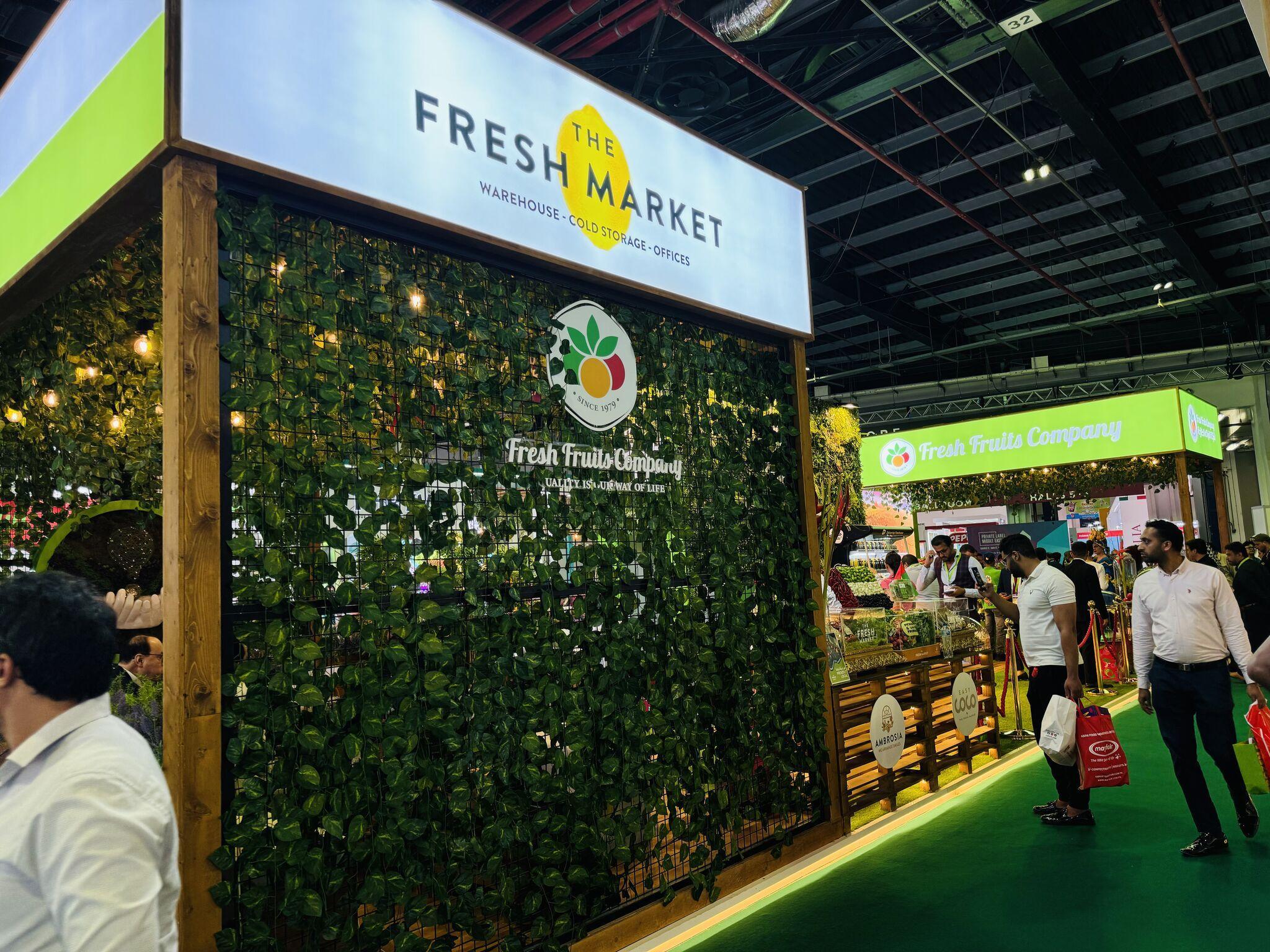 걸프푸드 그린 2024 (Gulfood Green)