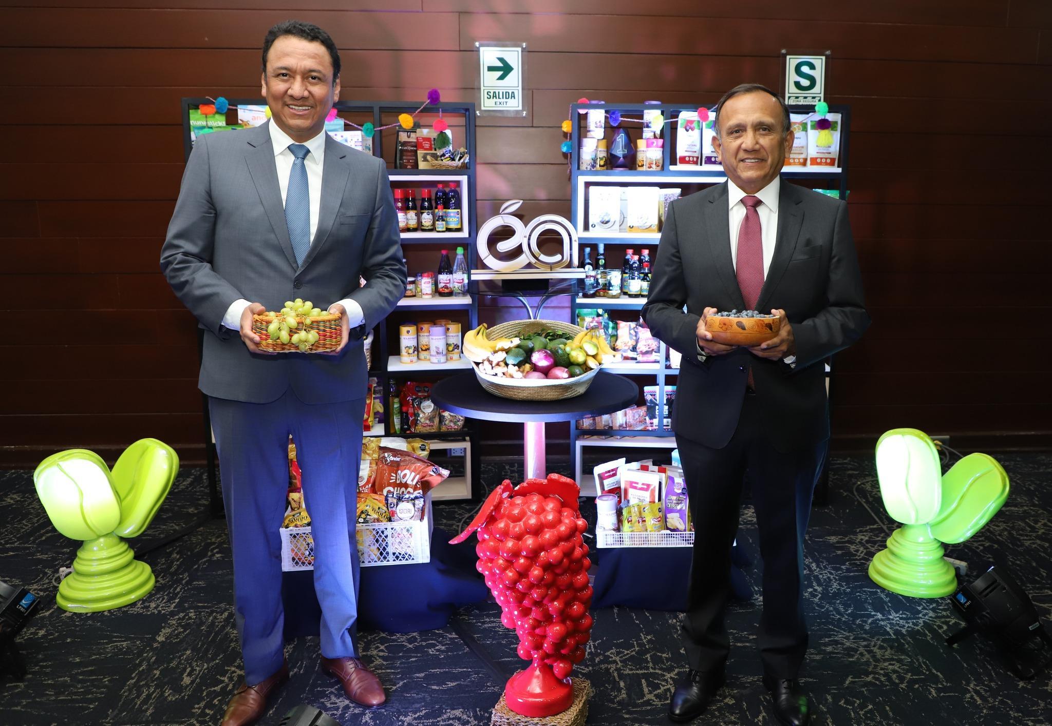 페루 리마 국제식품박람회 2024 (expoalimentaria)
