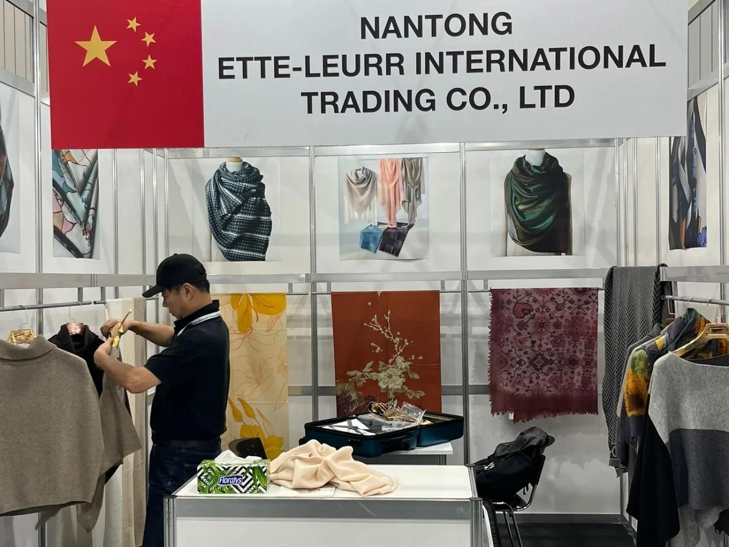 텍스타일러 엑스포 2024 (TexTailorExpo)