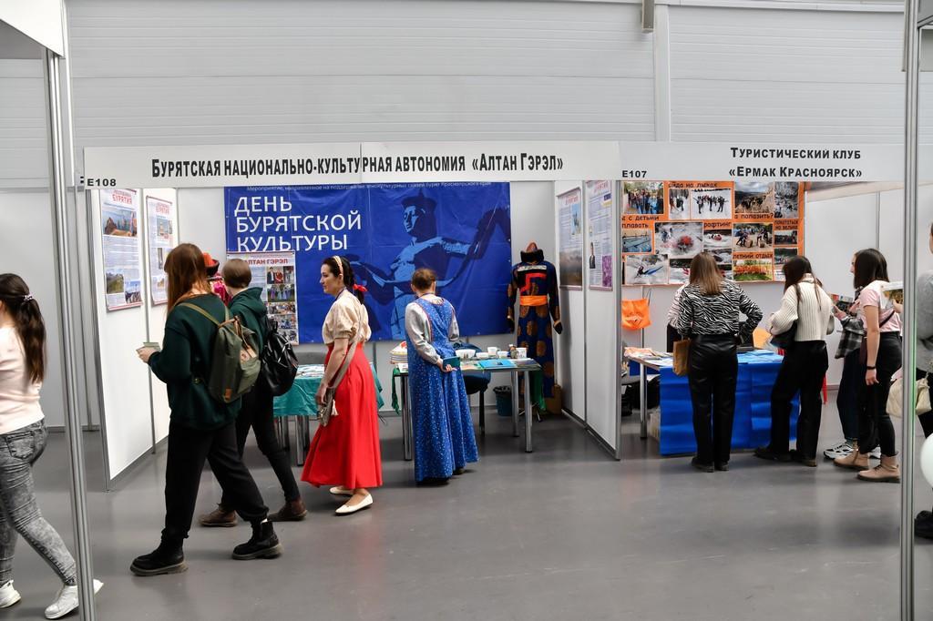 예니세이 러시아 국제 관광 및 레저 산업 전시회 2026 (YENISEY)