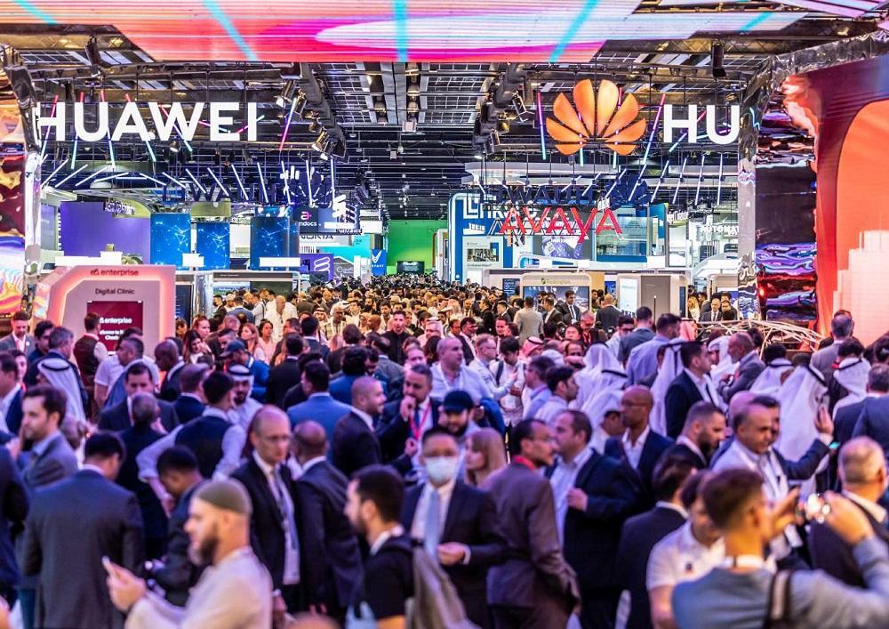 두바이 정보통신 전시회 2024 (GITEX)